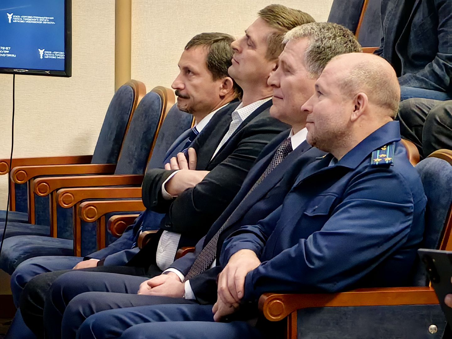 торгово-промышленная палата, продукция, постановление, бизнес, вертикалки