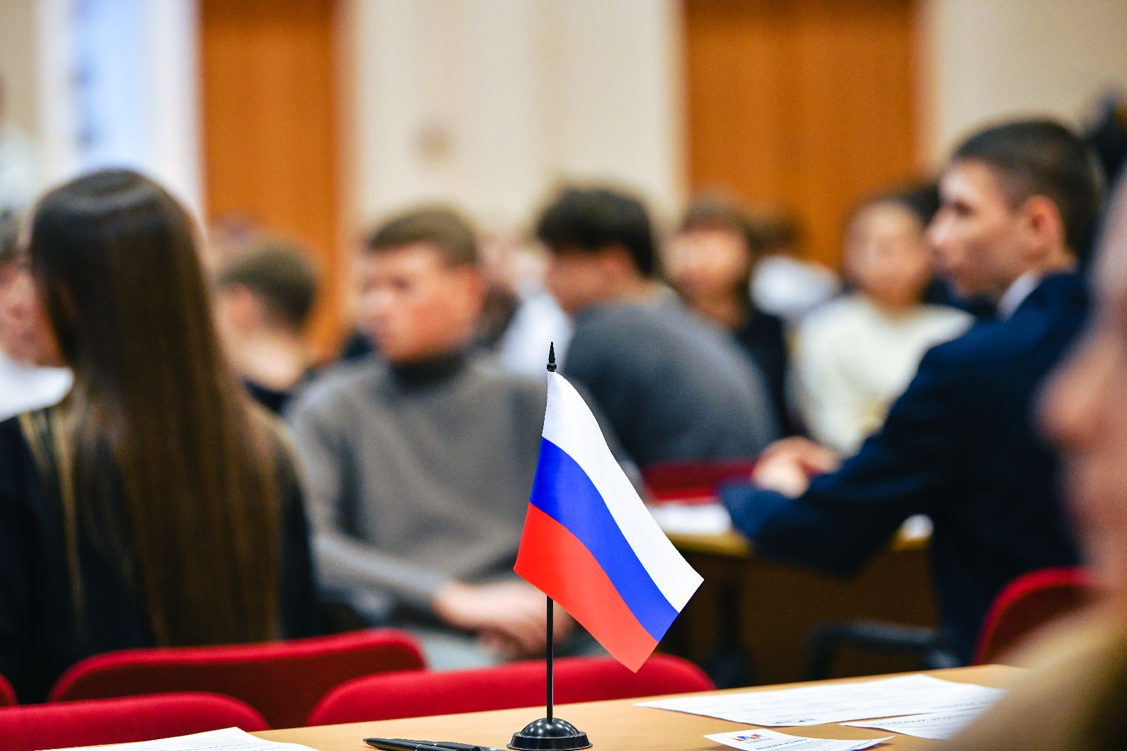 конституция, закон, школа, тест, химки,