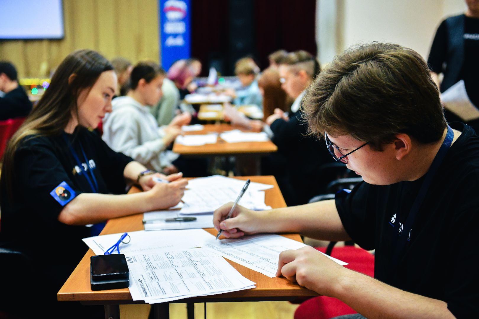 конституция, закон, школа, тест, химки,