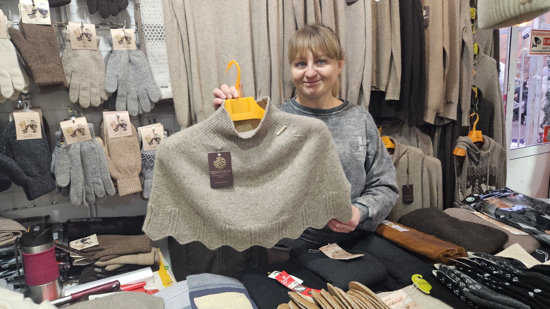 новогодняя ярмарка, Жуковский, вертикалки,