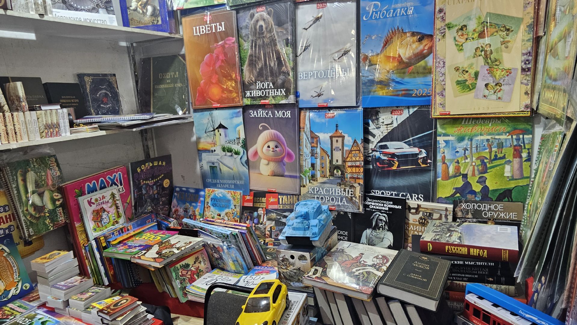 новогодняя ярмарка, Жуковский, вертикалки,