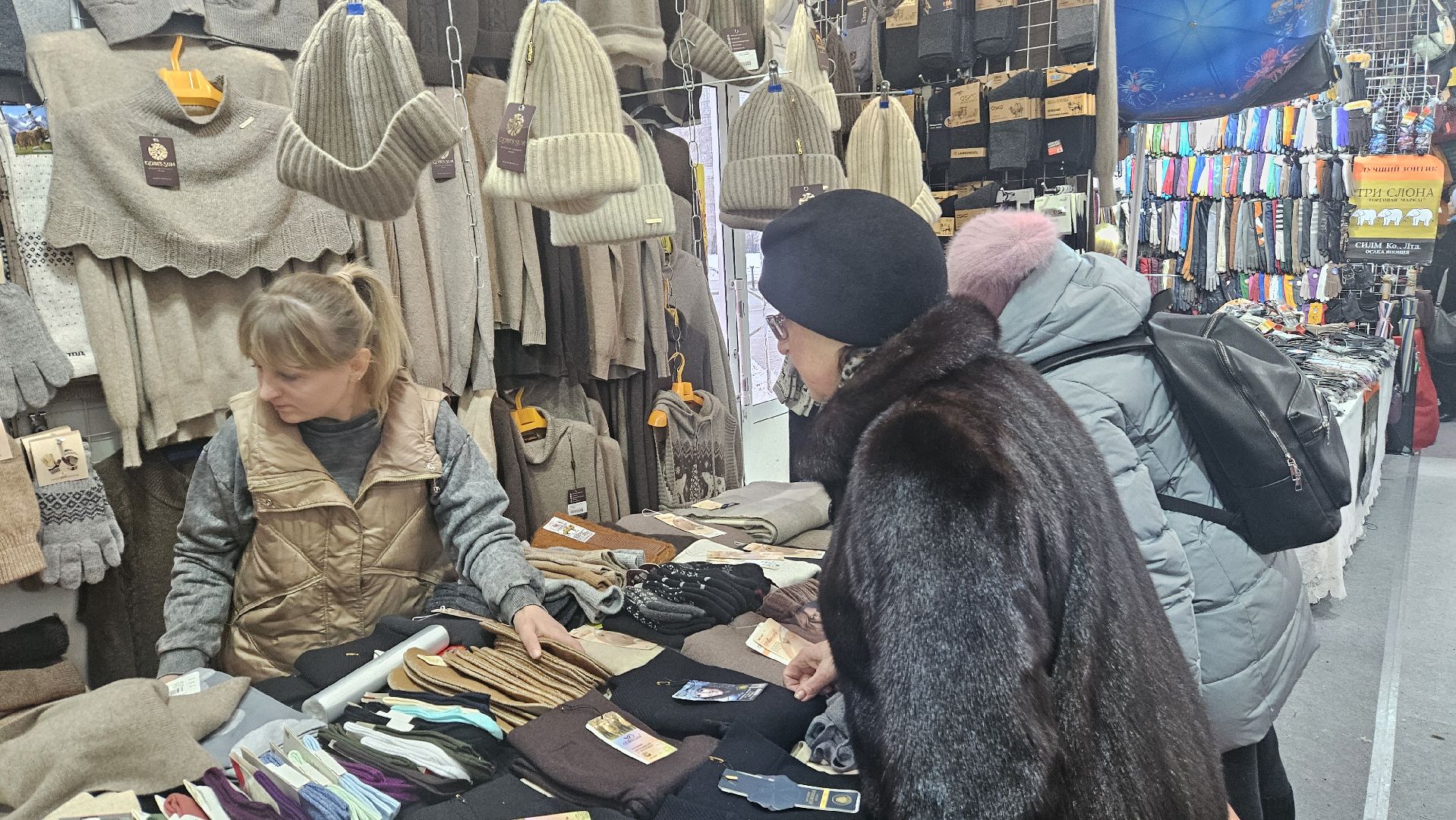 новогодняя ярмарка, Жуковский, вертикалки,