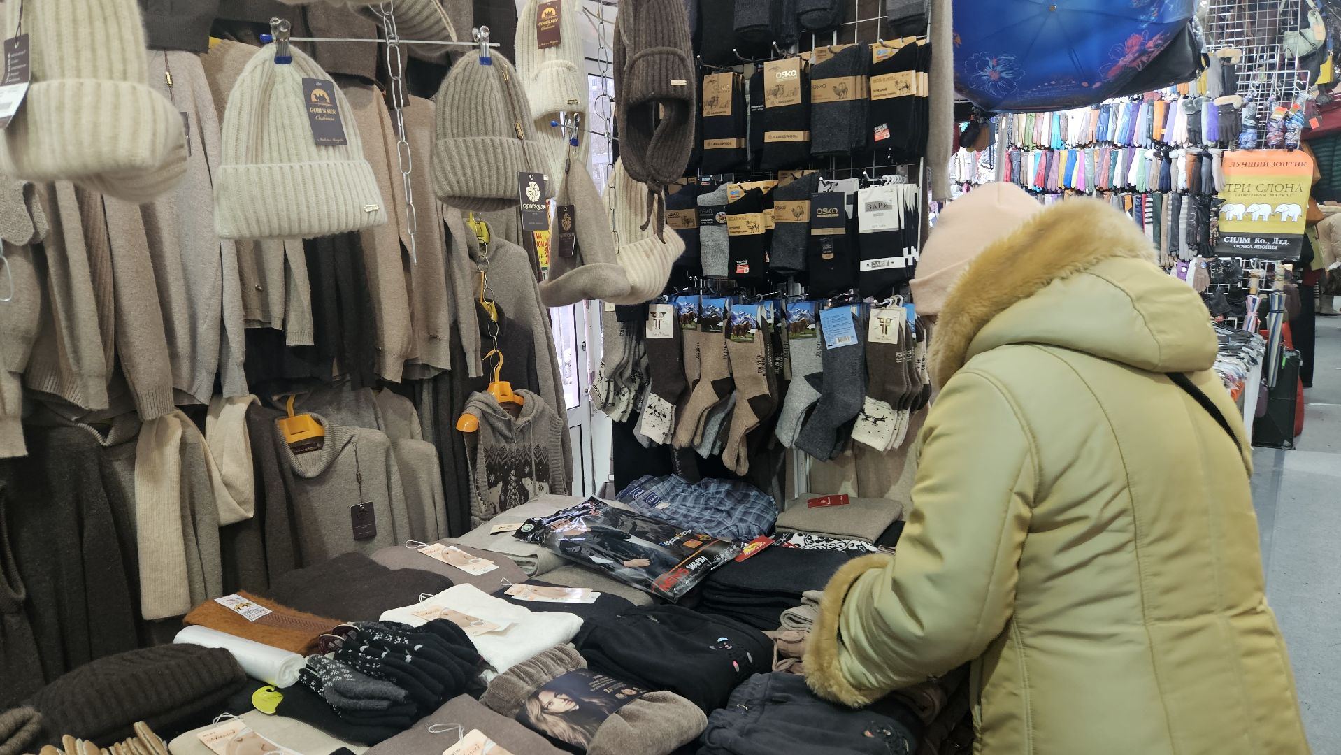 новогодняя ярмарка, Жуковский, вертикалки,