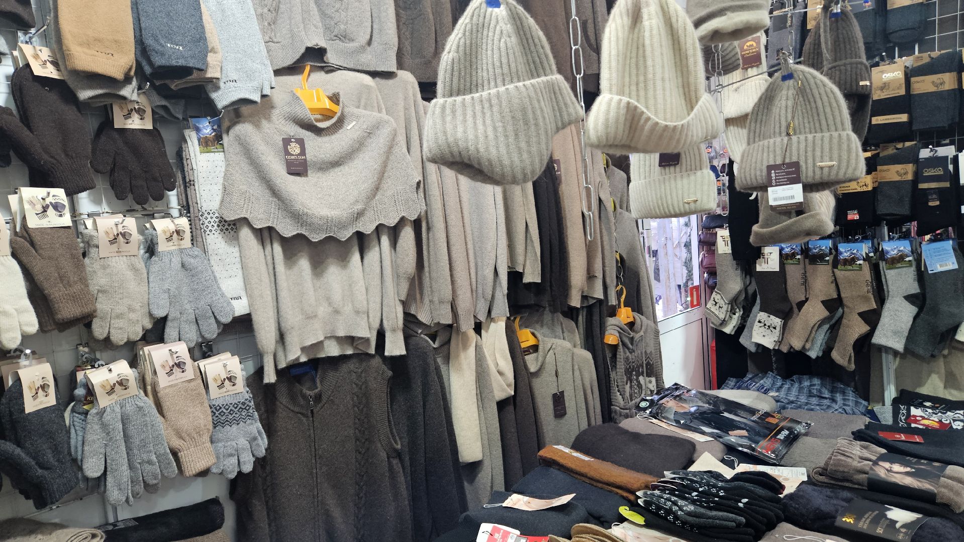 новогодняя ярмарка, Жуковский, вертикалки,