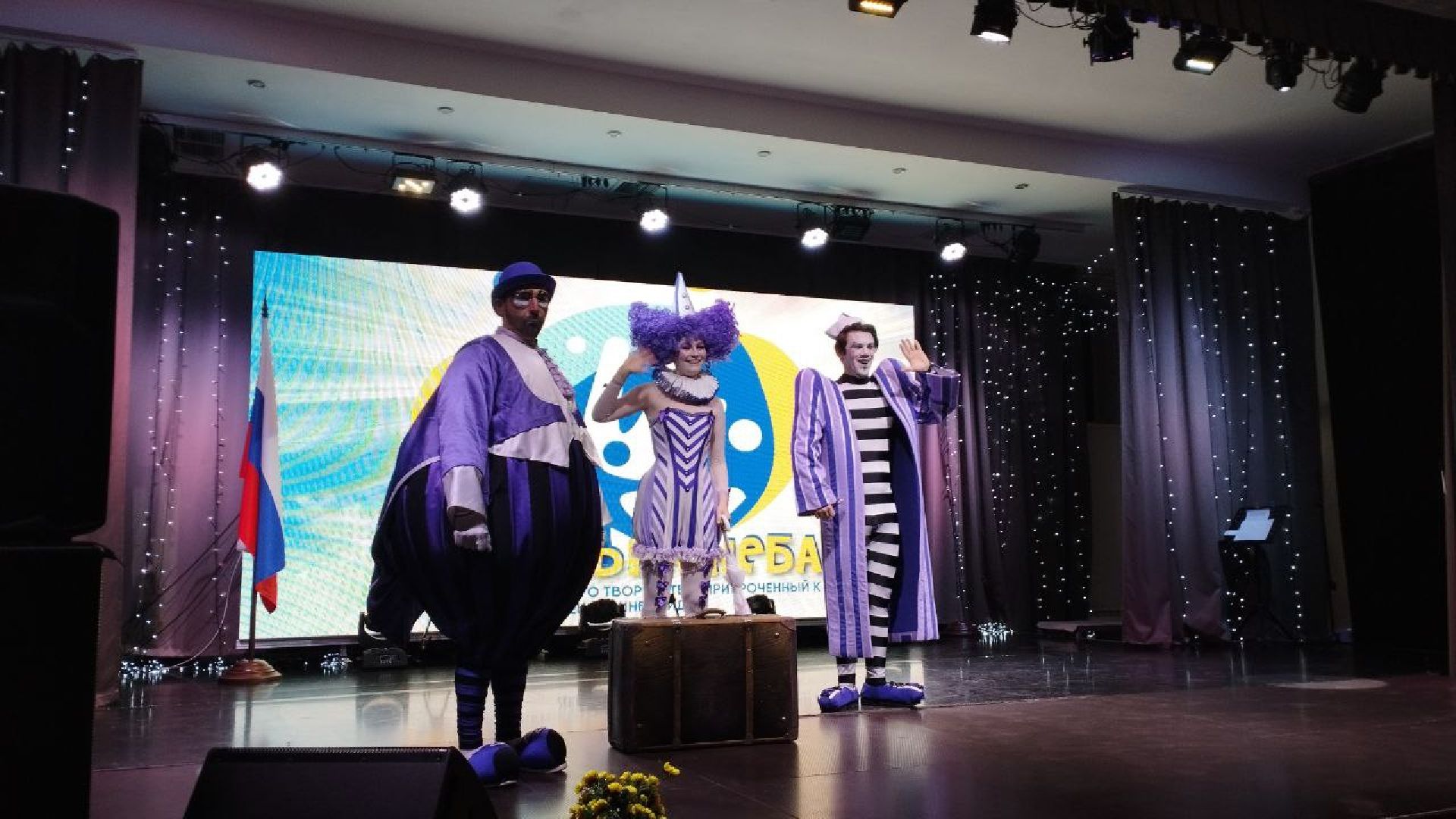 вертикалки, благотворители, дети с овз, выступления, концертная программа, талантливые дети,