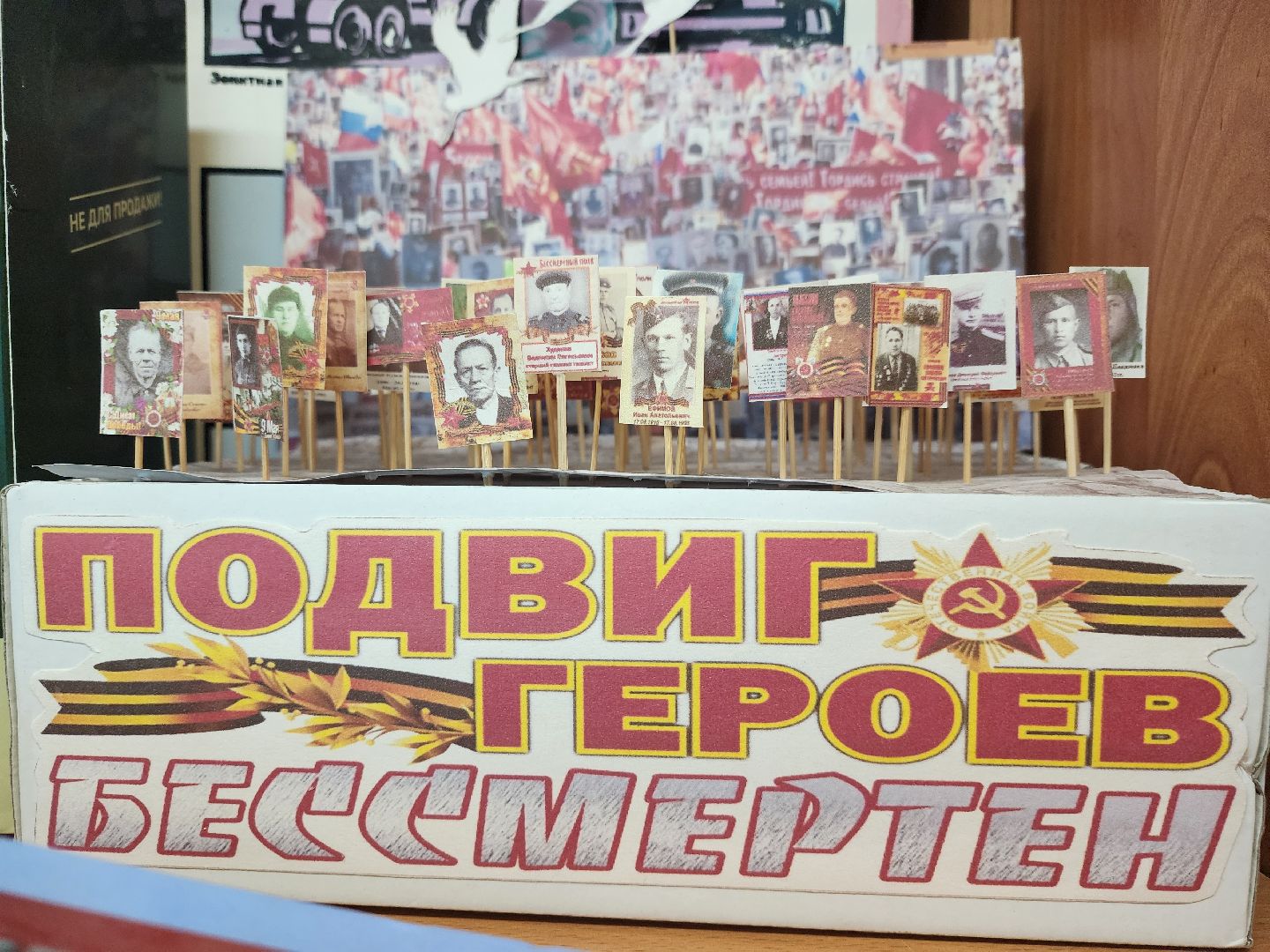 Дубна, Школа, Письма, Школьники,