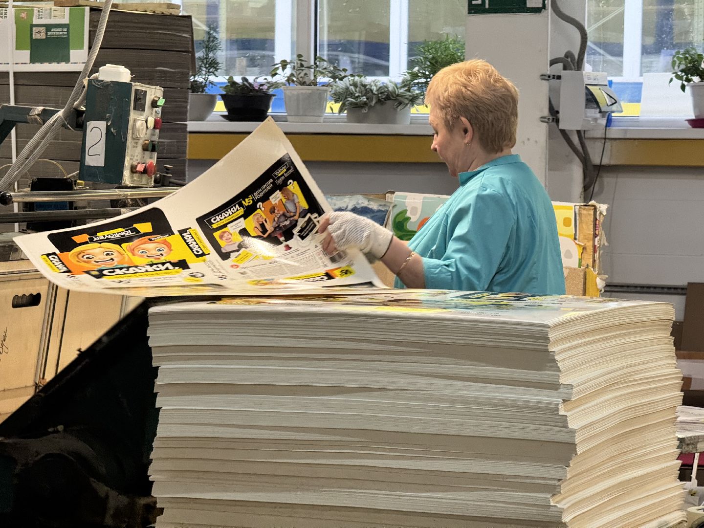 шаховская, игры, производство, новые игры, предприятие, вертикалки,