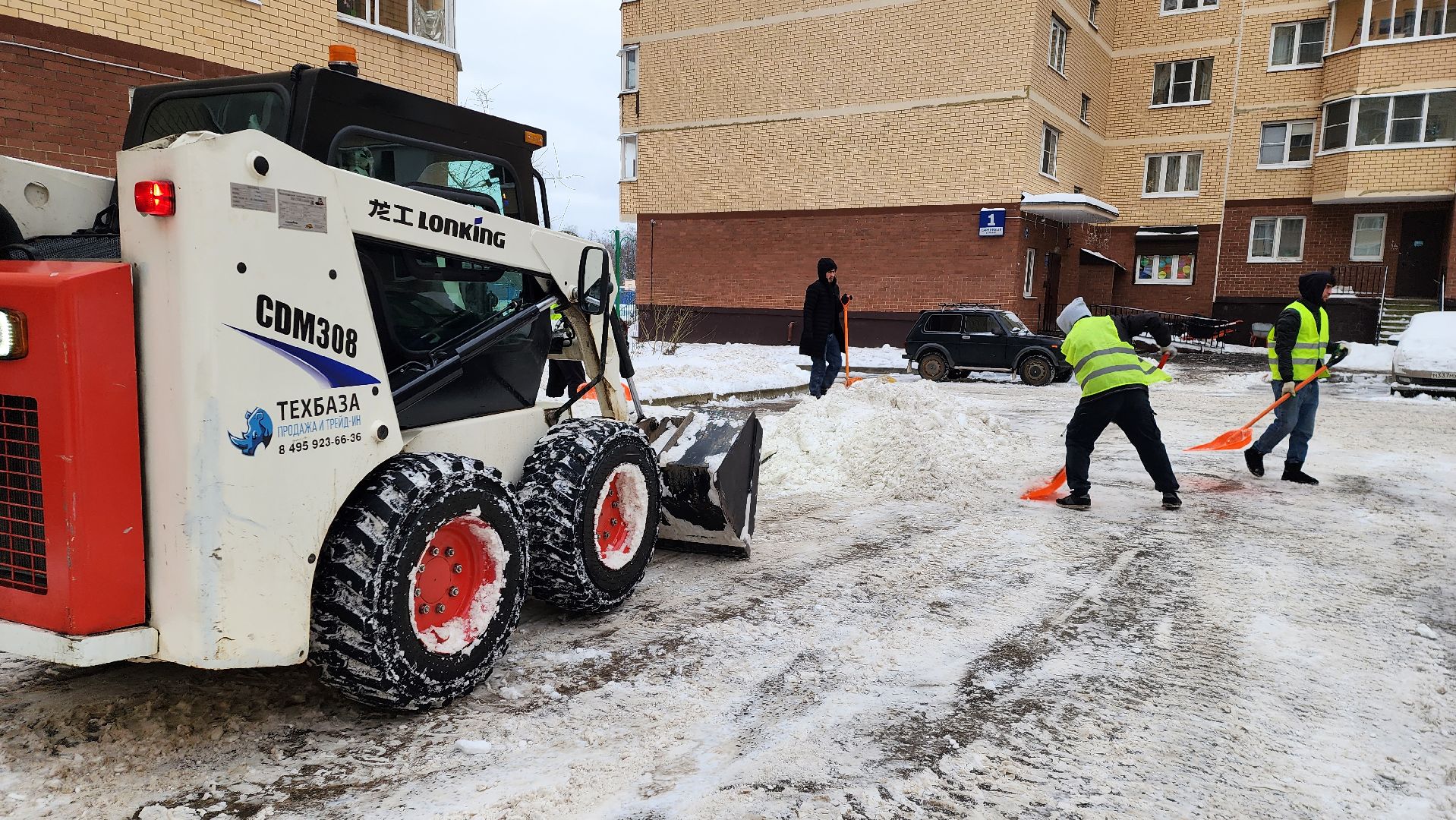 уборка снега, дворовые территории, истра, вертикалки,