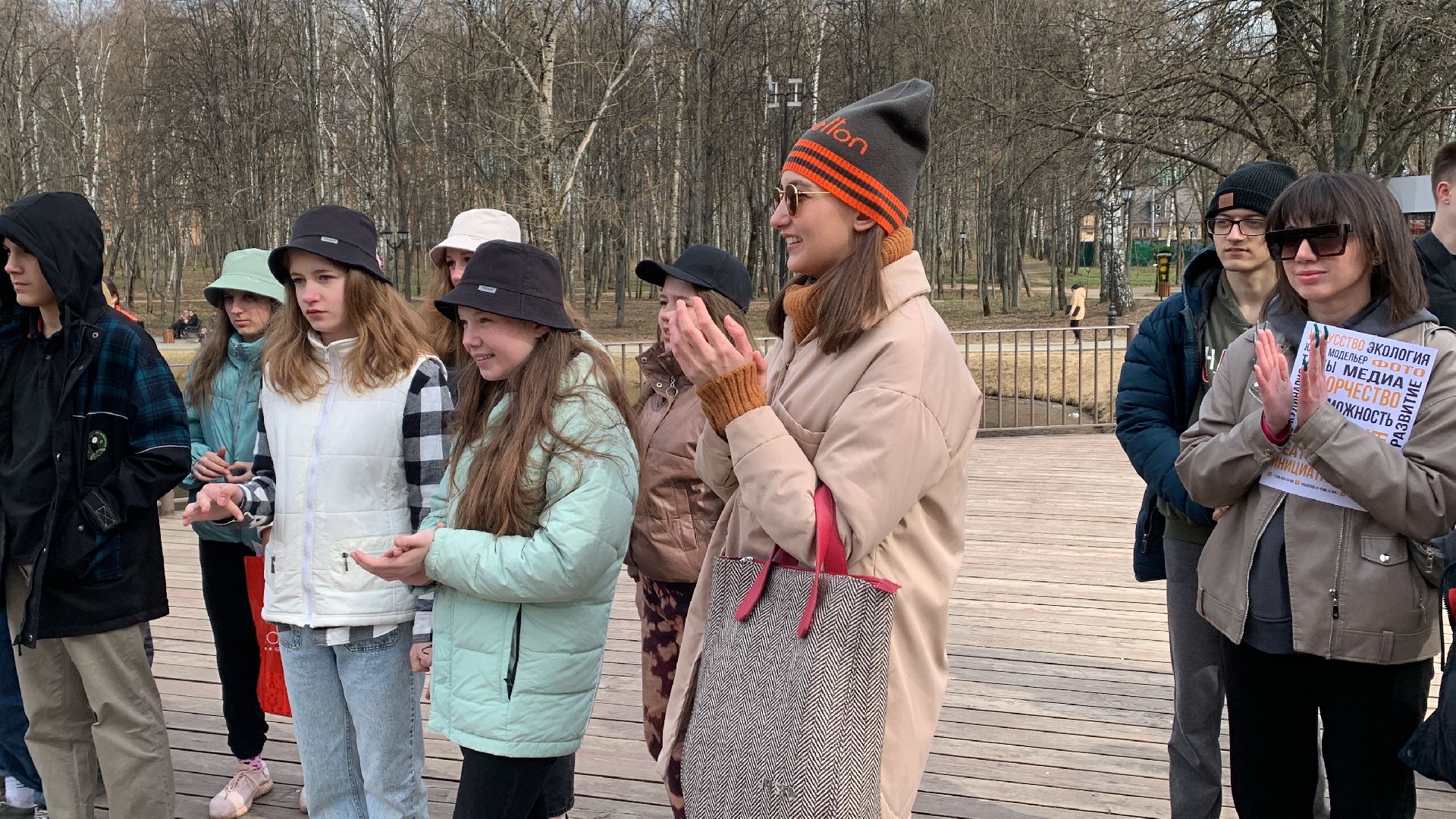 волонтеры, Красногорск