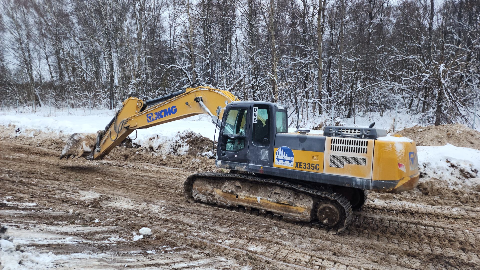 М-9, Трасса Балтия, реконструкция дороги, волоколамск, вертикалки,
