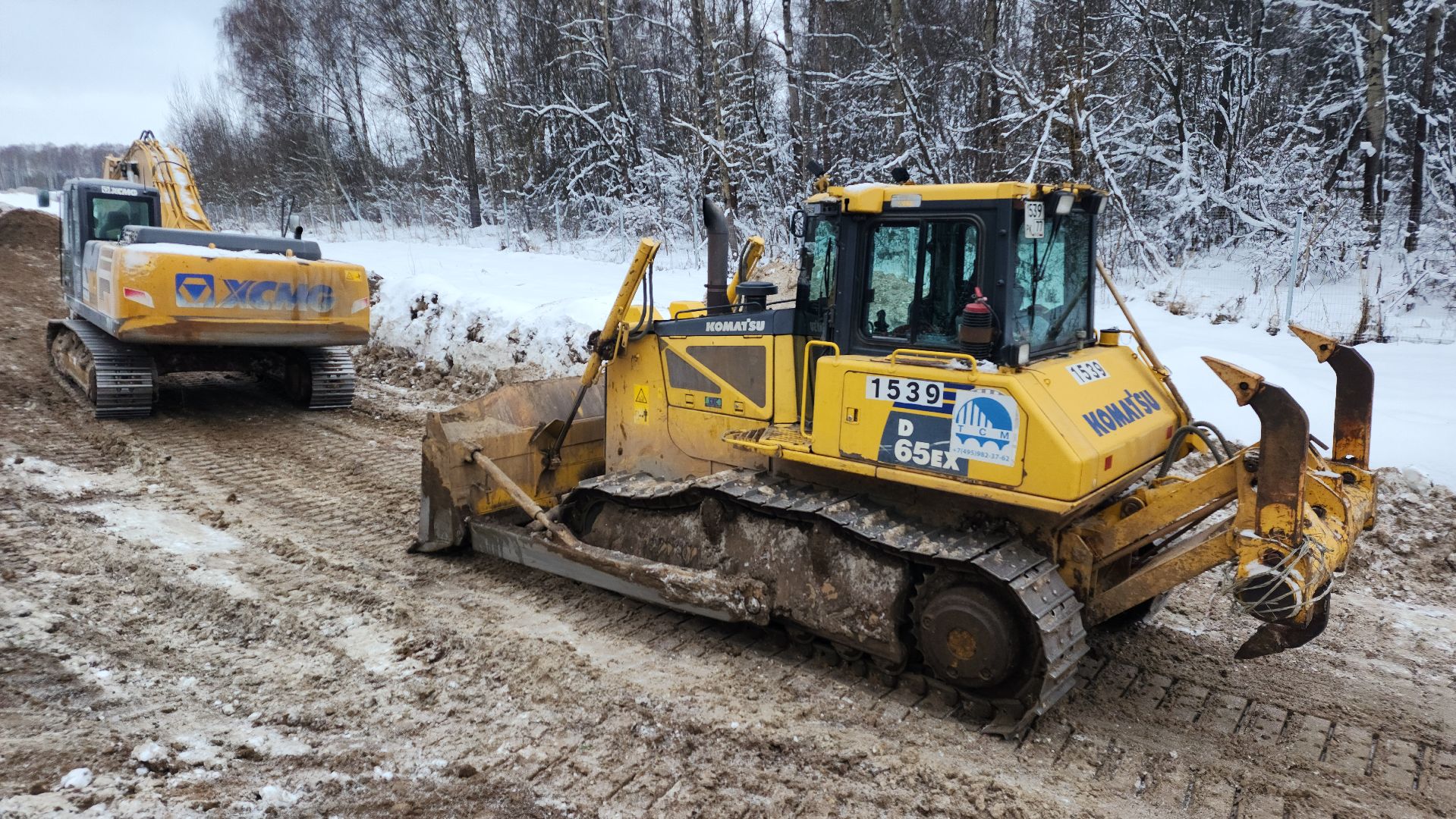М-9, Трасса Балтия, реконструкция дороги, волоколамск, вертикалки,