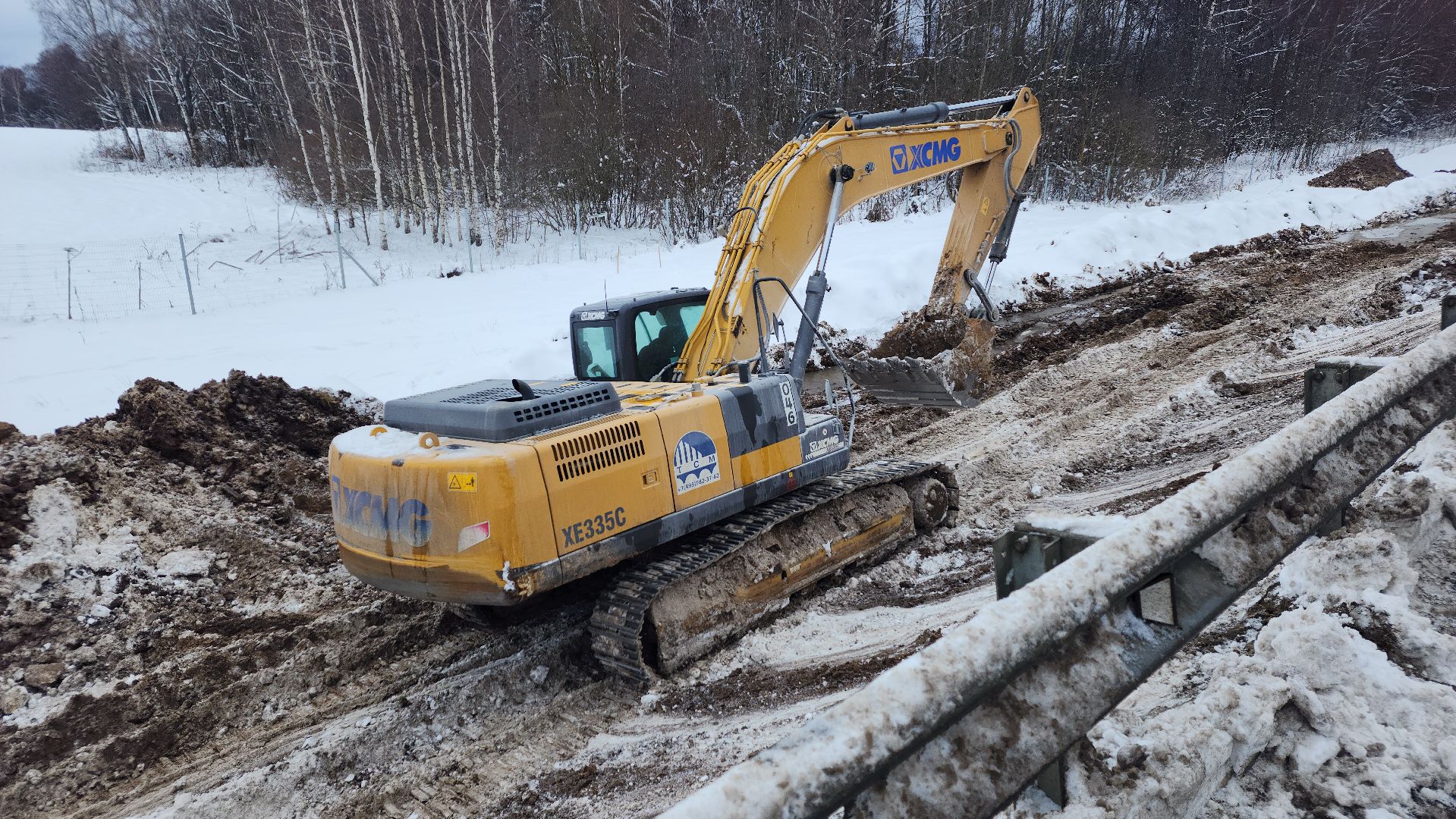 М-9, Трасса Балтия, реконструкция дороги, волоколамск, вертикалки,