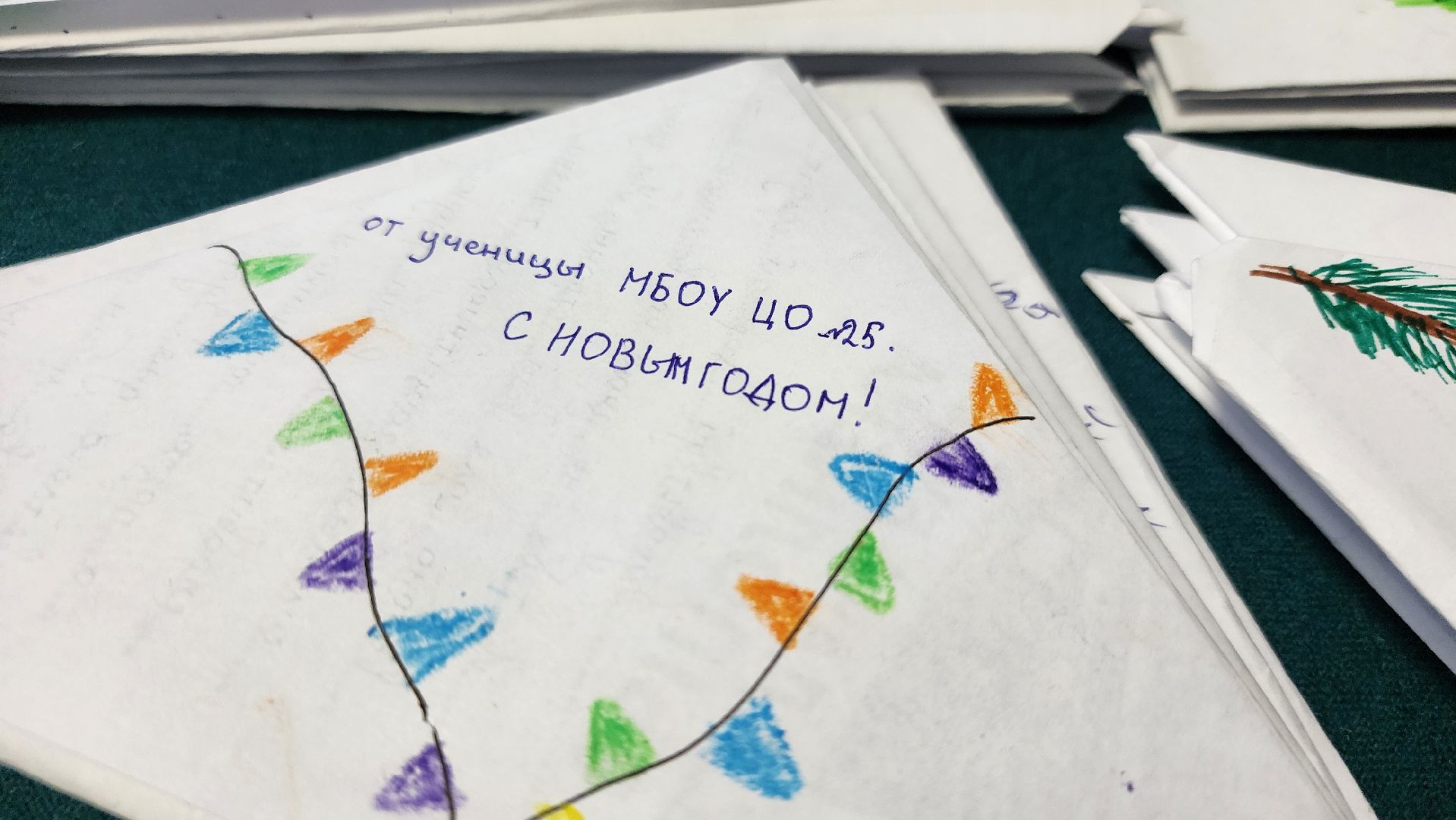 гуманитарная помощь, союз пенсионеров, Центр культуры Акрихин, Старая Купавна, Богородский городской округ,