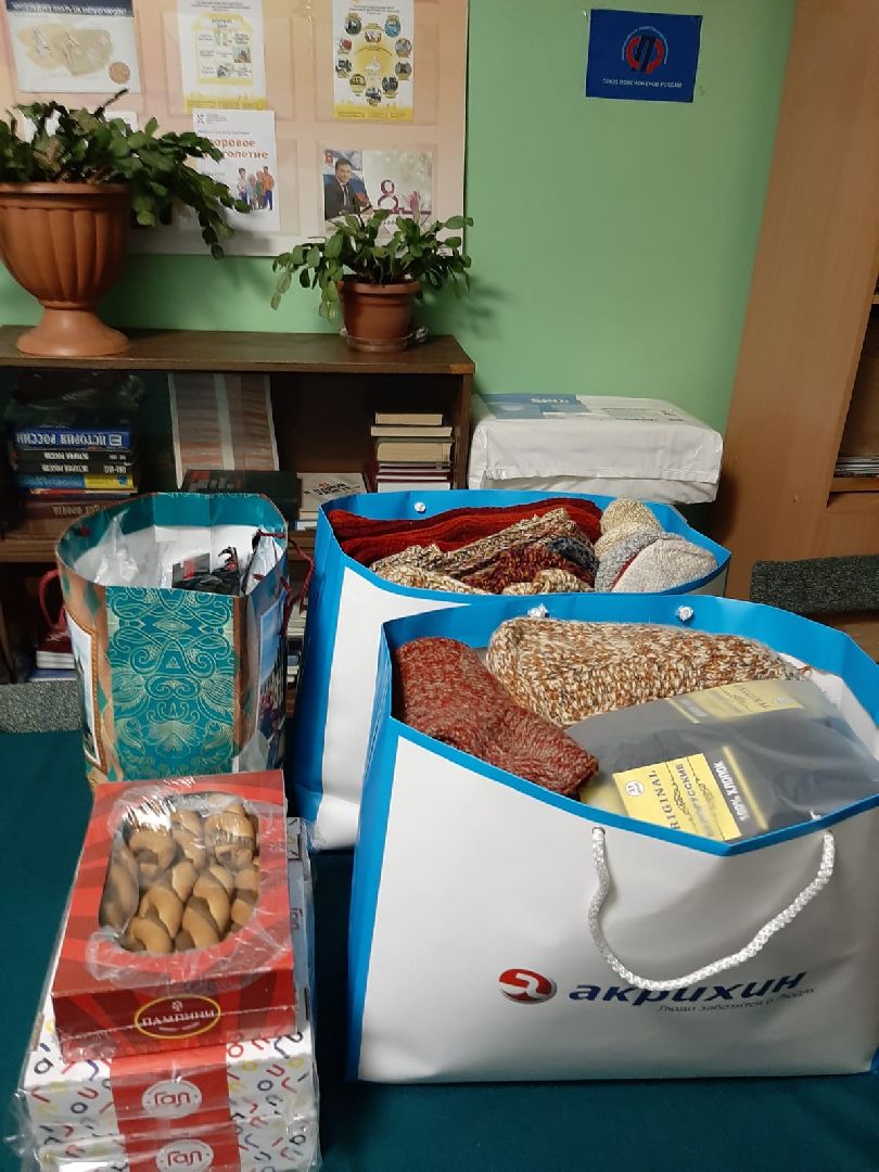 гуманитарная помощь, союз пенсионеров, Центр культуры Акрихин, Старая Купавна, Богородский городской округ,