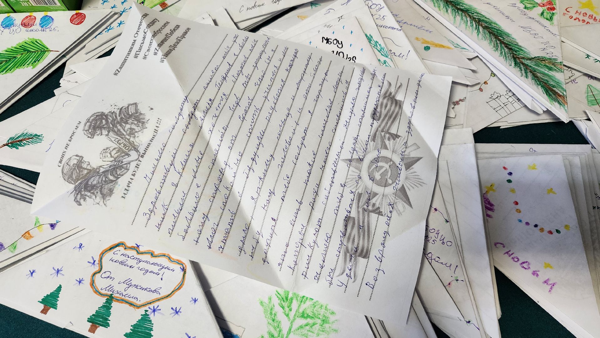 гуманитарная помощь, союз пенсионеров, Центр культуры Акрихин, Старая Купавна, Богородский городской округ,