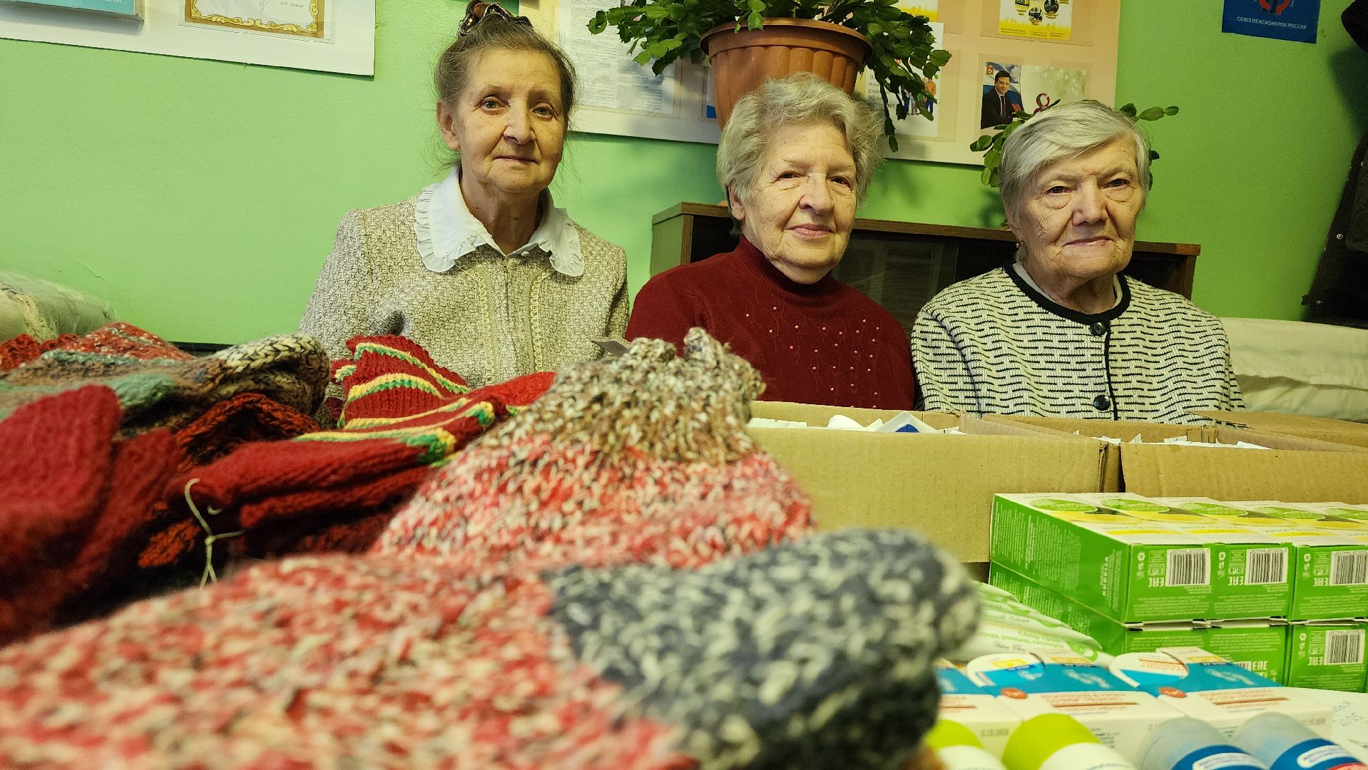 гуманитарная помощь, союз пенсионеров, Центр культуры Акрихин, Старая Купавна, Богородский городской округ,