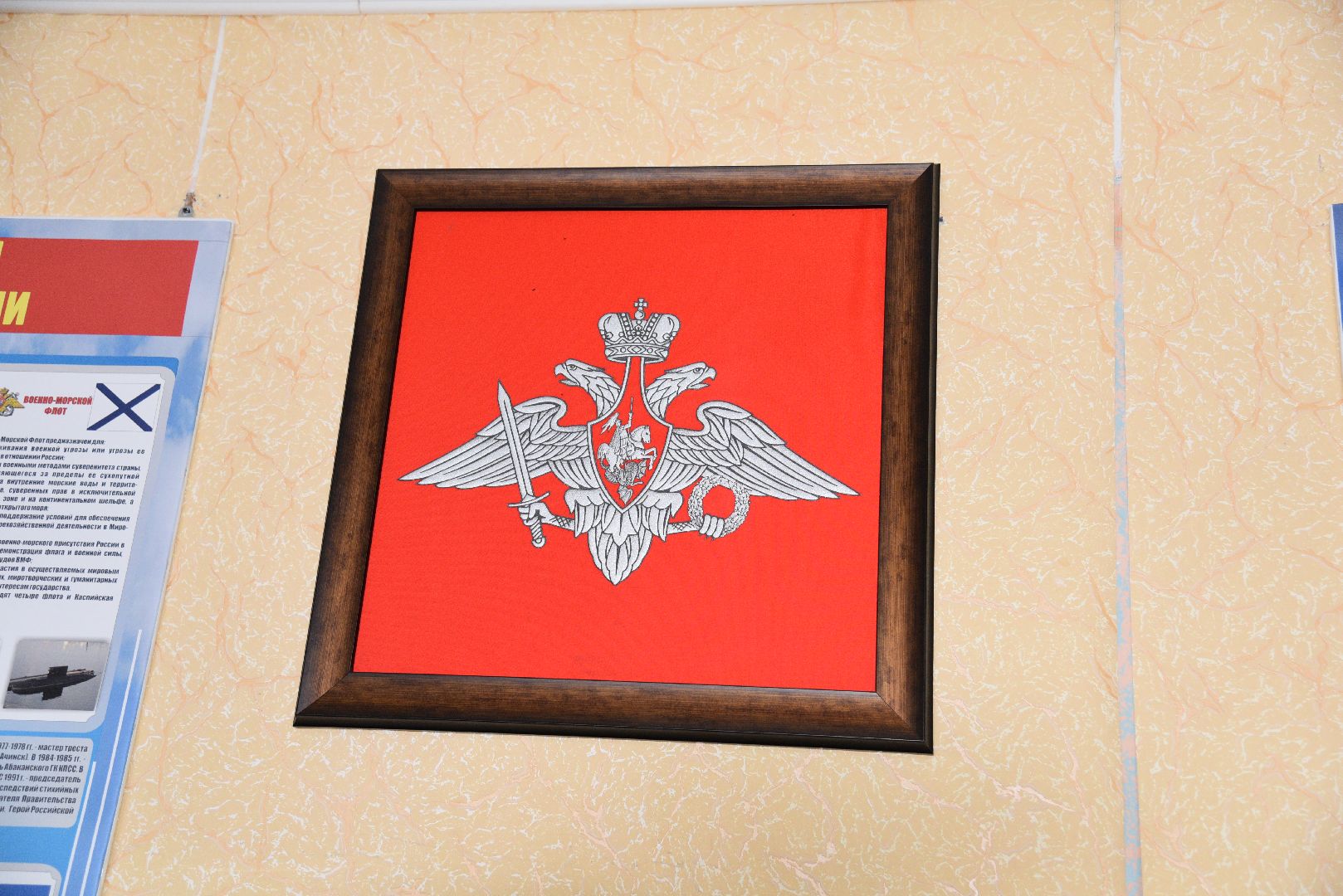 лотошино, воинская часть, пво, новый год,