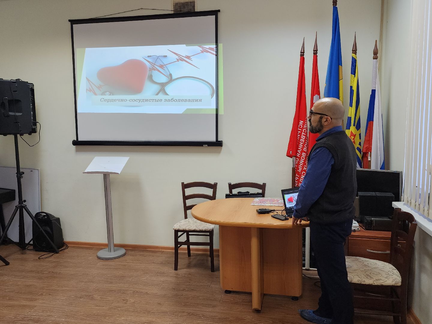 активное долголетие, лекция, советы врачей, кардиология,