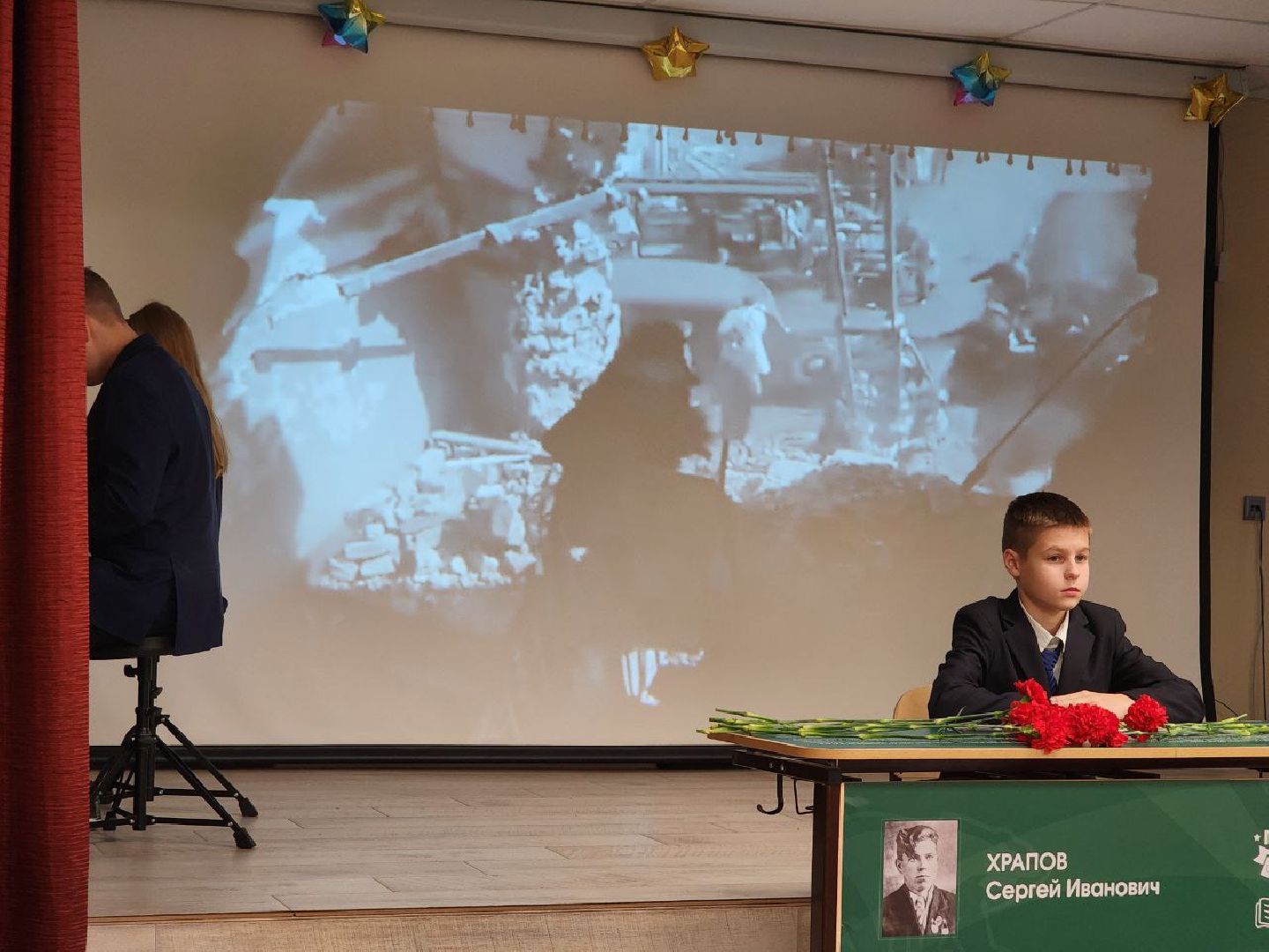 луховицы, парта героя,