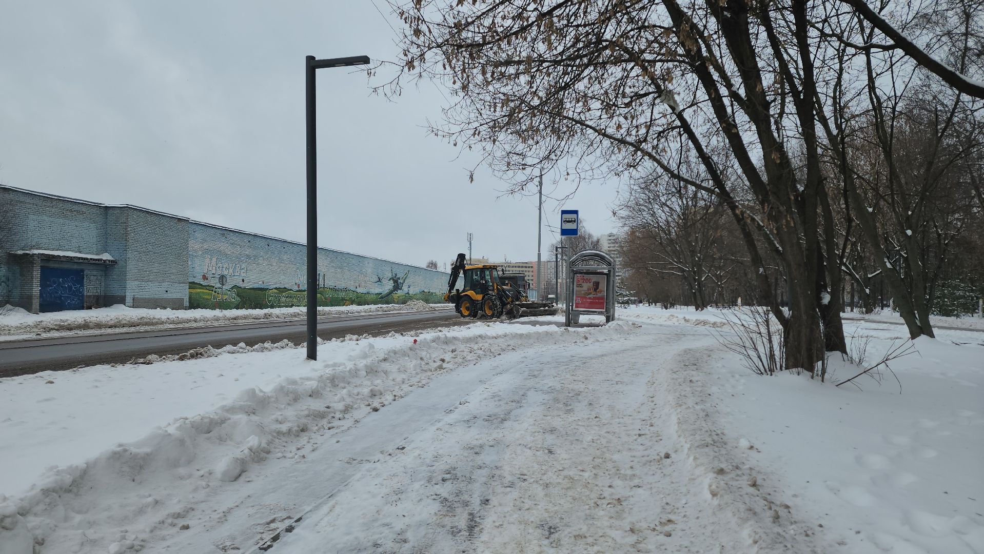 снег, уборка, уборка снега, наледь, уборка снега и наледи, снег и наледь, трактор, самосвал, вертикалки