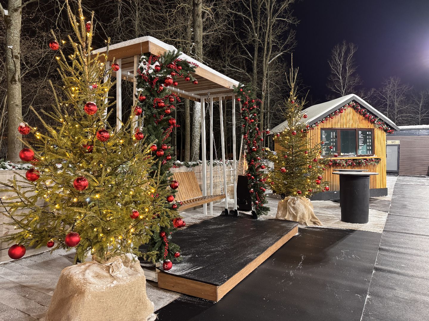 Каток в Одинцово, одинцовский парк культуры спорта и отдыха, зима в подмосковье, Вертикалка,