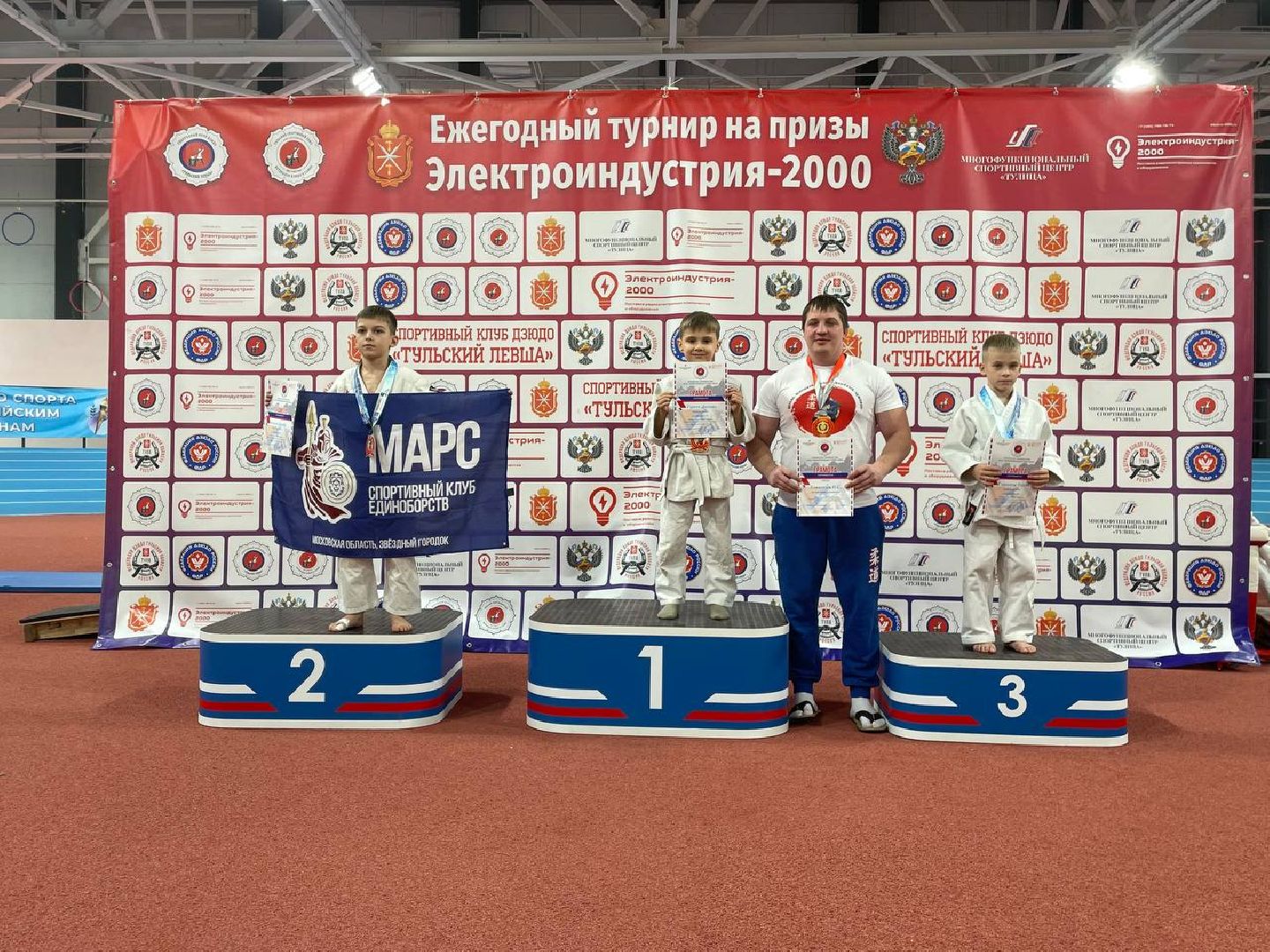 дзюдо, самбо, каратэ, клуб единоборств, победа на турнире, вертикалки