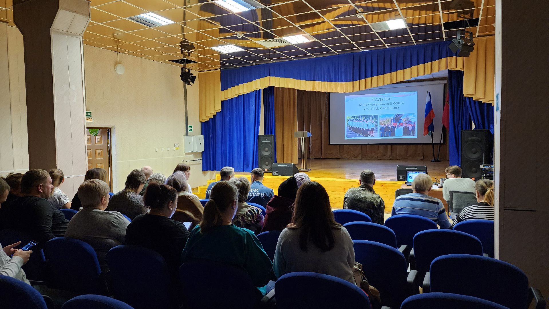 ступино, кадеты ступино, образование подмосковья,