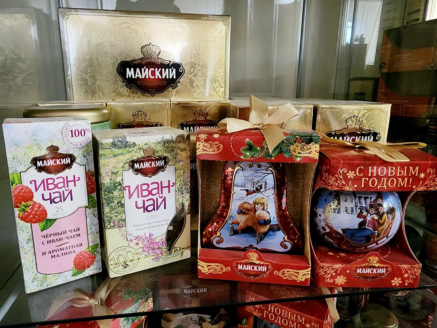 фрязино, компания май, итоги года, достижения, экономика, чай, кофе, вертикалки