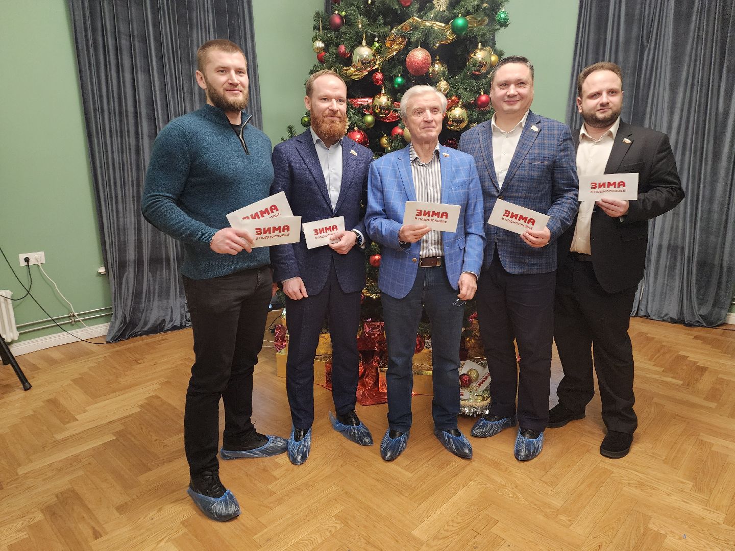 красногорск, усадьба знаменское-губайлово, новый год, елка желаний,