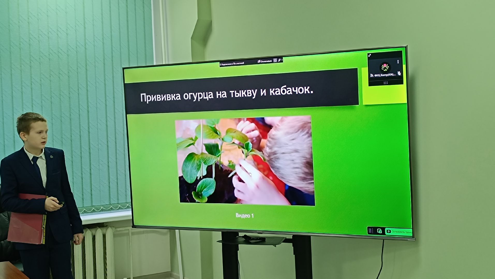 сельское хозяйство, лобня, подмосковье,