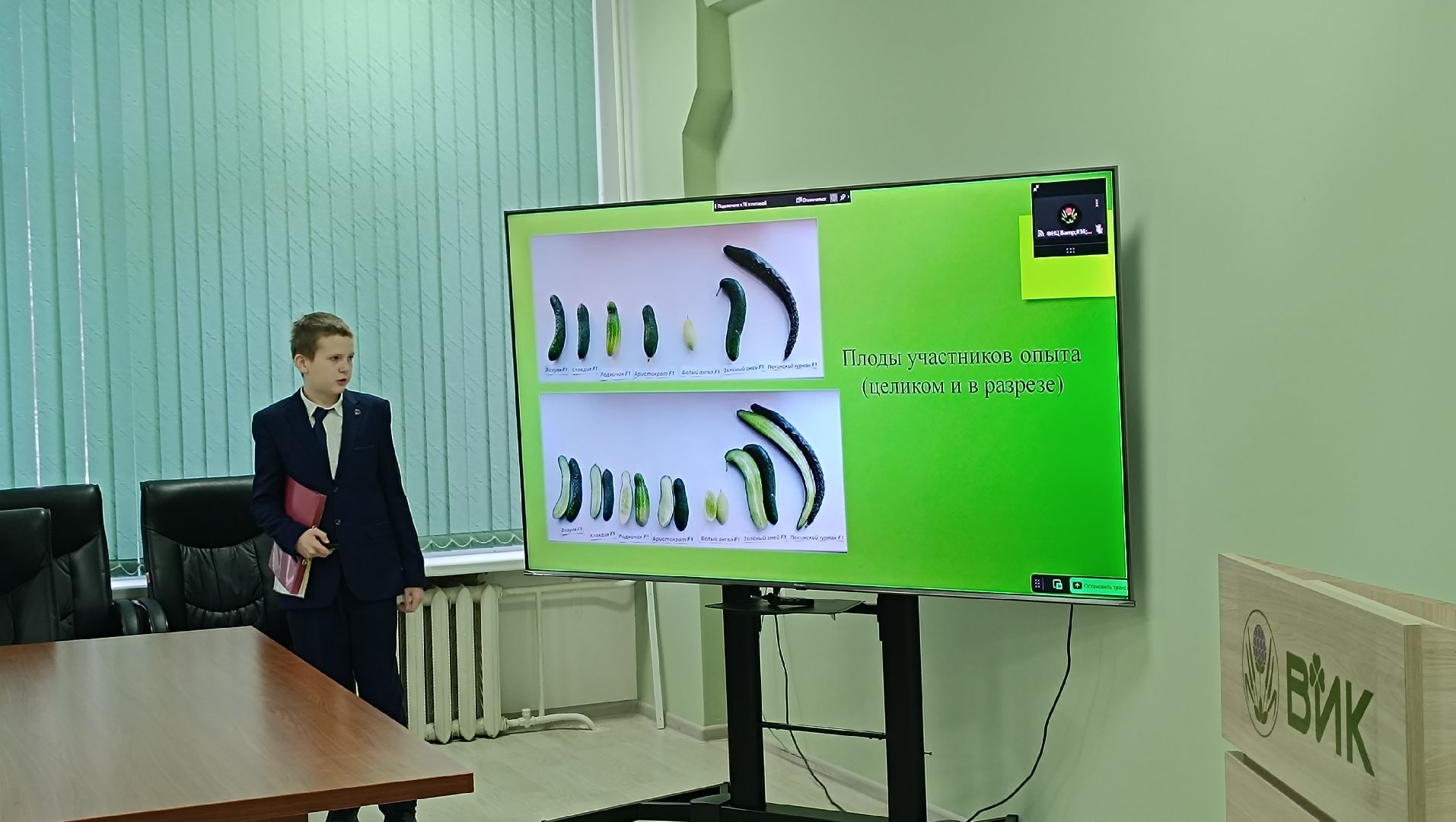 сельское хозяйство, лобня, подмосковье,