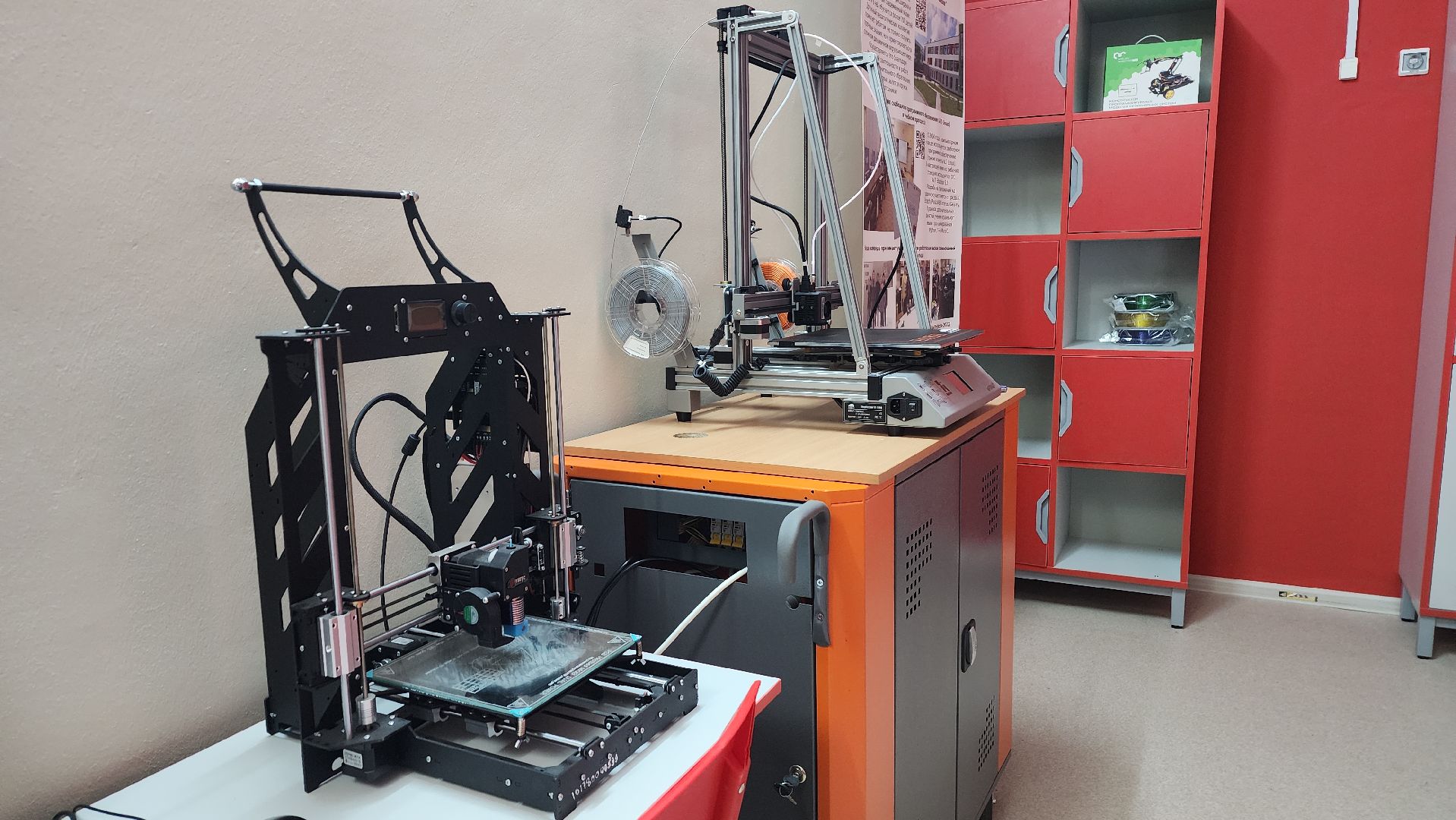 вертикалки, ашукино, пушкинский, робот-помощник, робототехника, точка роста, новые технологии, школьники, кружок,