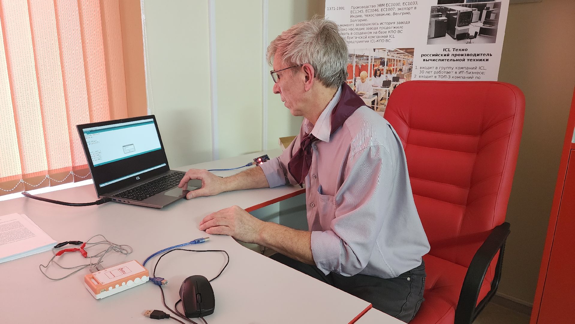 вертикалки, ашукино, пушкинский, робот-помощник, робототехника, точка роста, новые технологии, школьники, кружок,