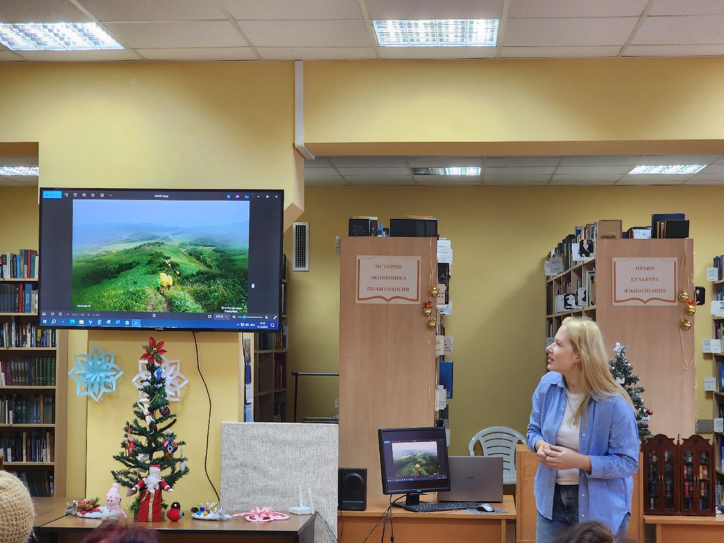 подольск, фотовыставка, фотограф, природа,