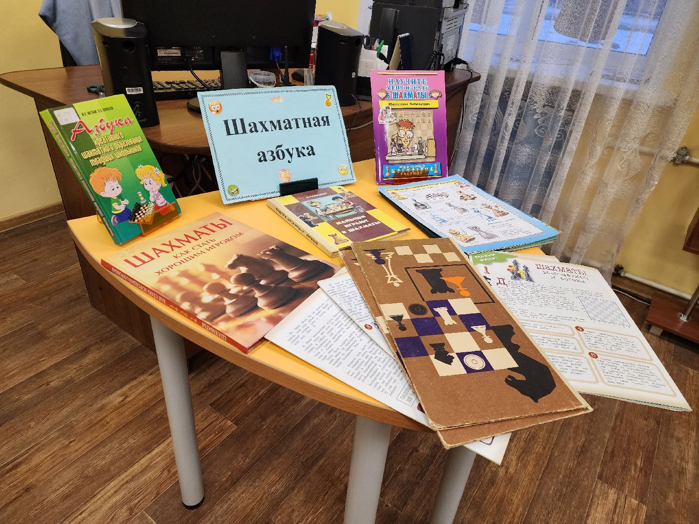 подольск, дети, игра, шахматы, мастер-класс,