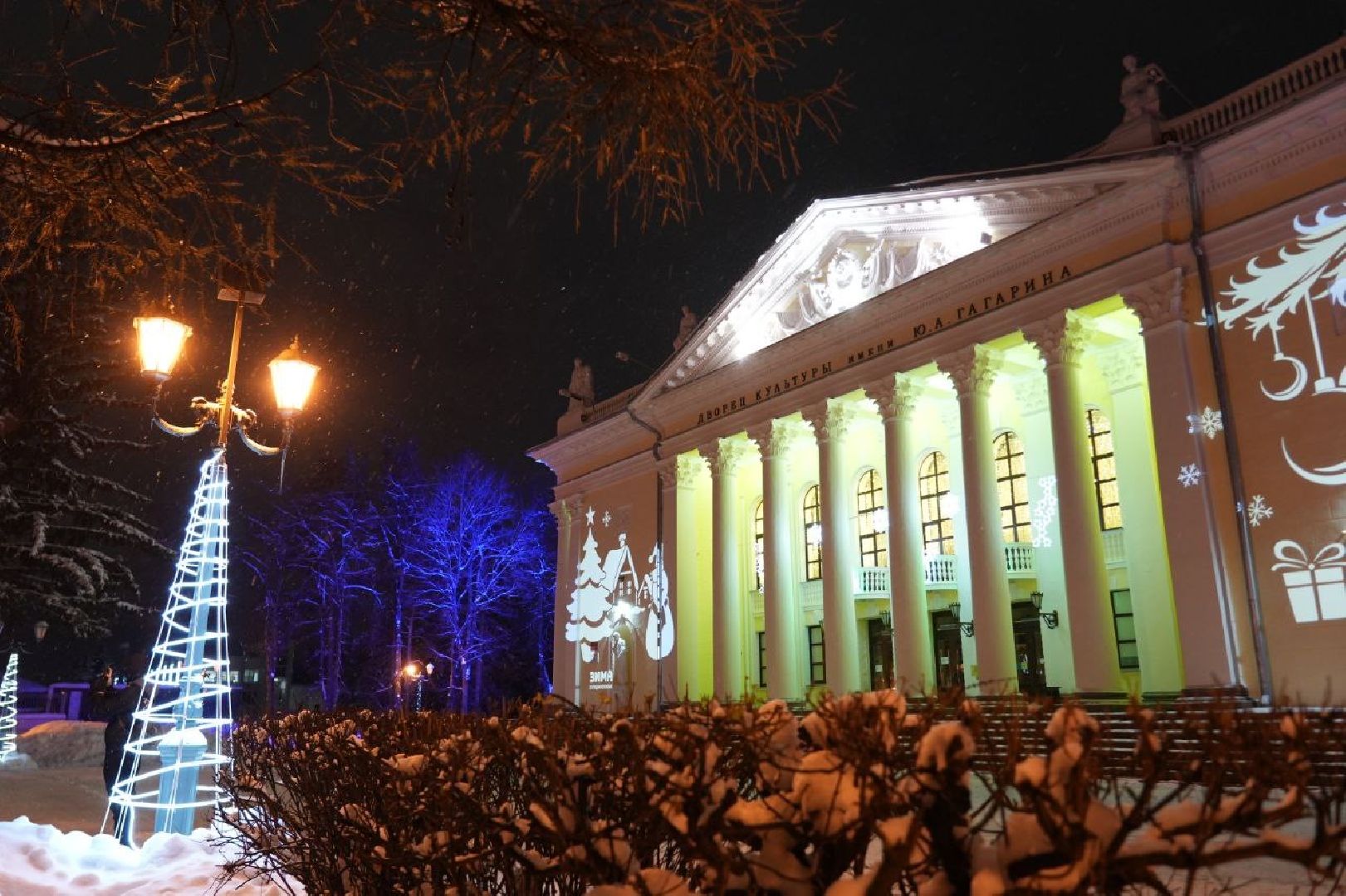Благоустройство, Новый год, Сергиев Посад, Сергиево-Посадский городской округ, Зима в Подмосковье, Украшение, Рождество, Новогоднее настроение,