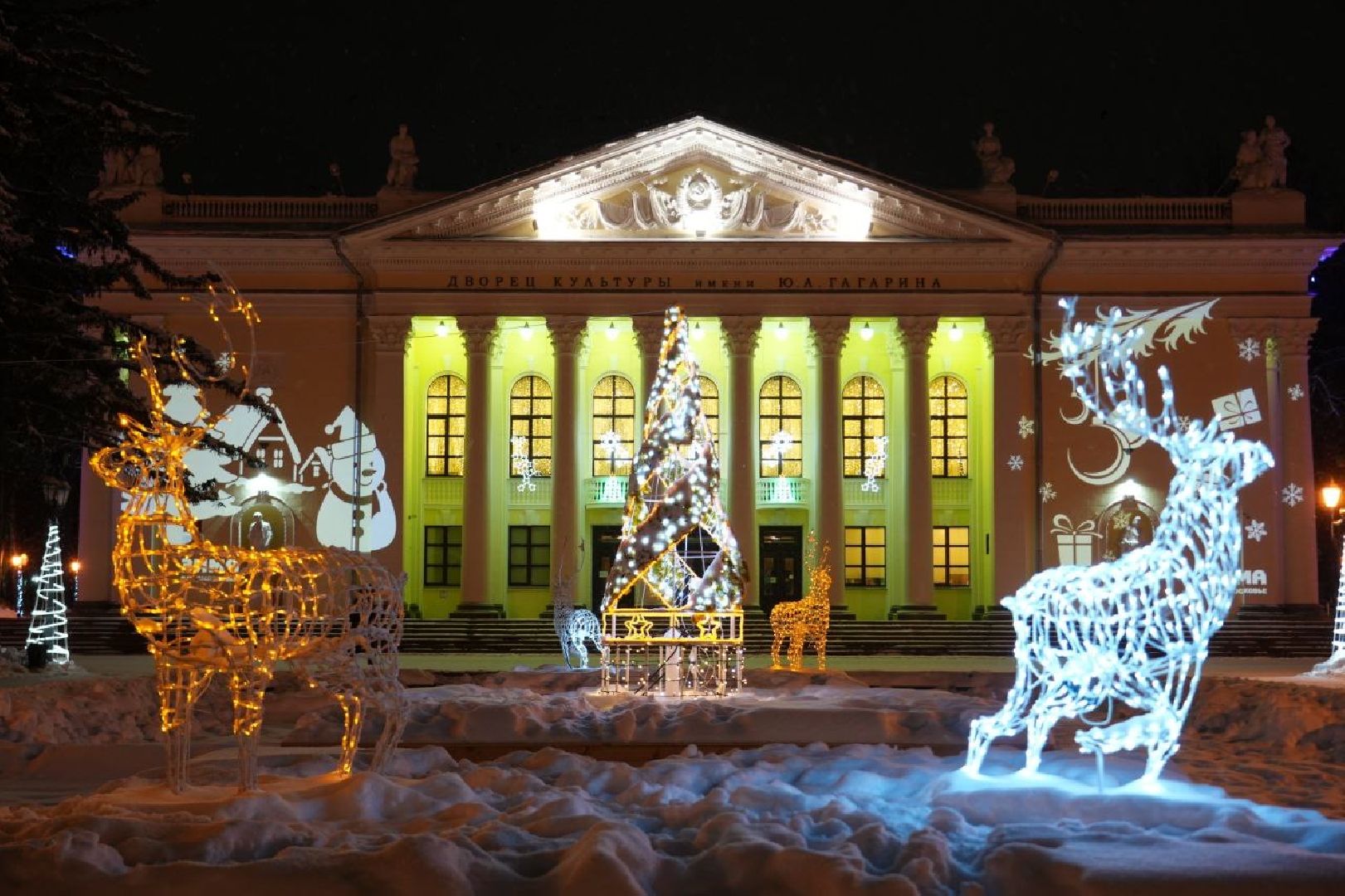 Благоустройство, Новый год, Сергиев Посад, Сергиево-Посадский городской округ, Зима в Подмосковье, Украшение, Рождество, Новогоднее настроение,