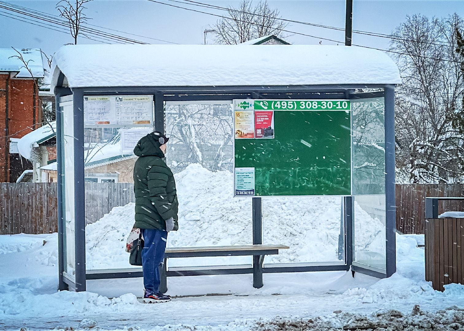 Клин, общество, ЖКХ, выездная администрация, вертикалки, очистка снега,