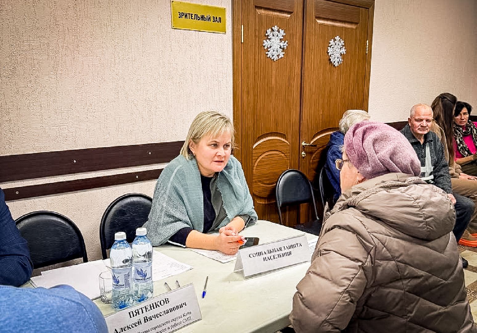 Клин, общество, ЖКХ, выездная администрация, вертикалки, очистка снега,
