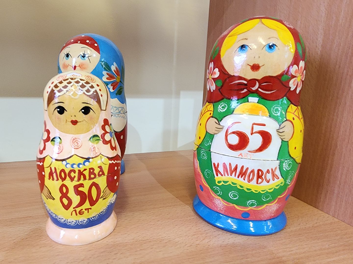 подольск, фабрика деревянных игрушек, климо, производство, юбилей, вертикалка,