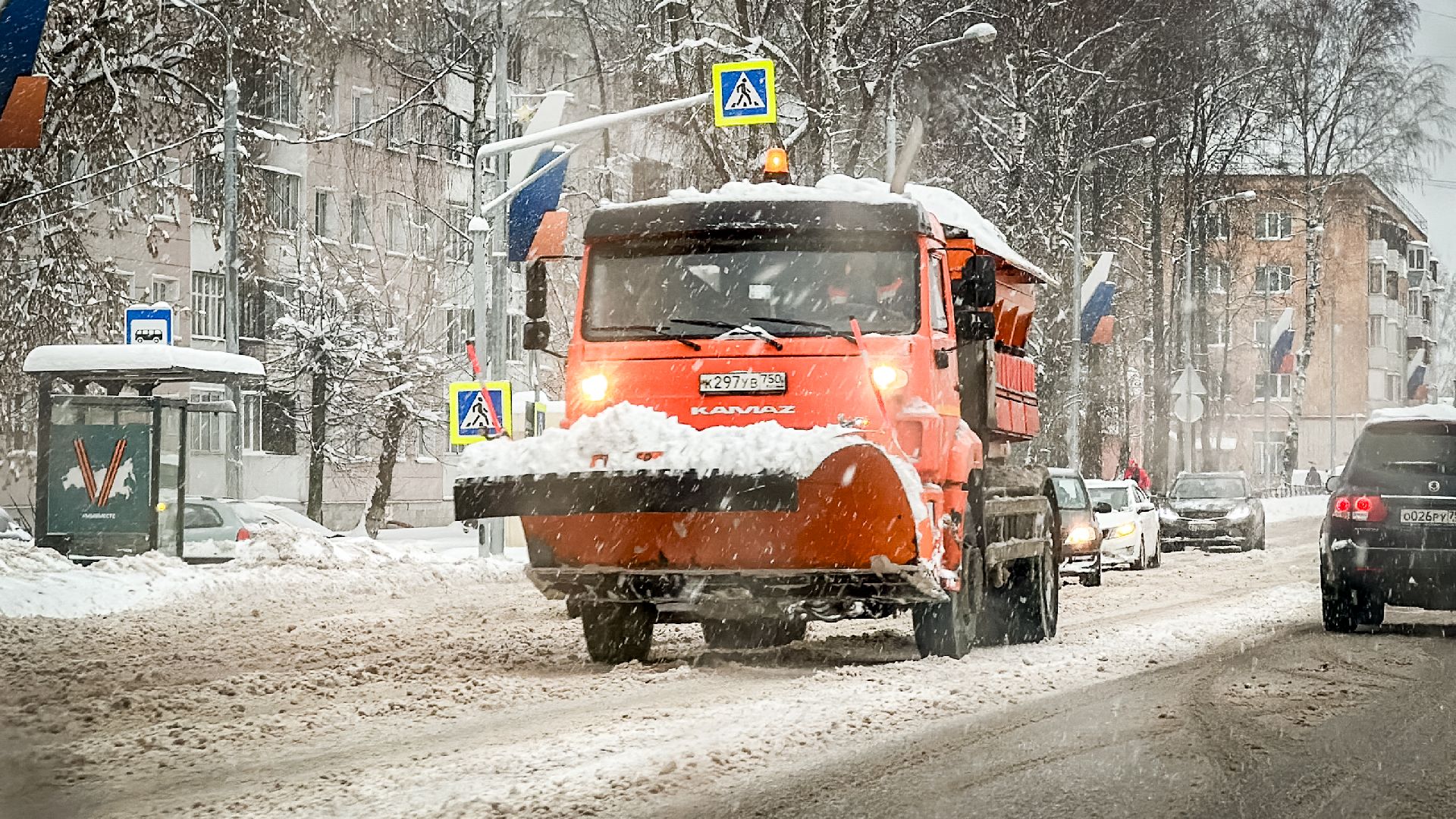 Клин, общество, вертикалки, уборка снега, ЖКХ,