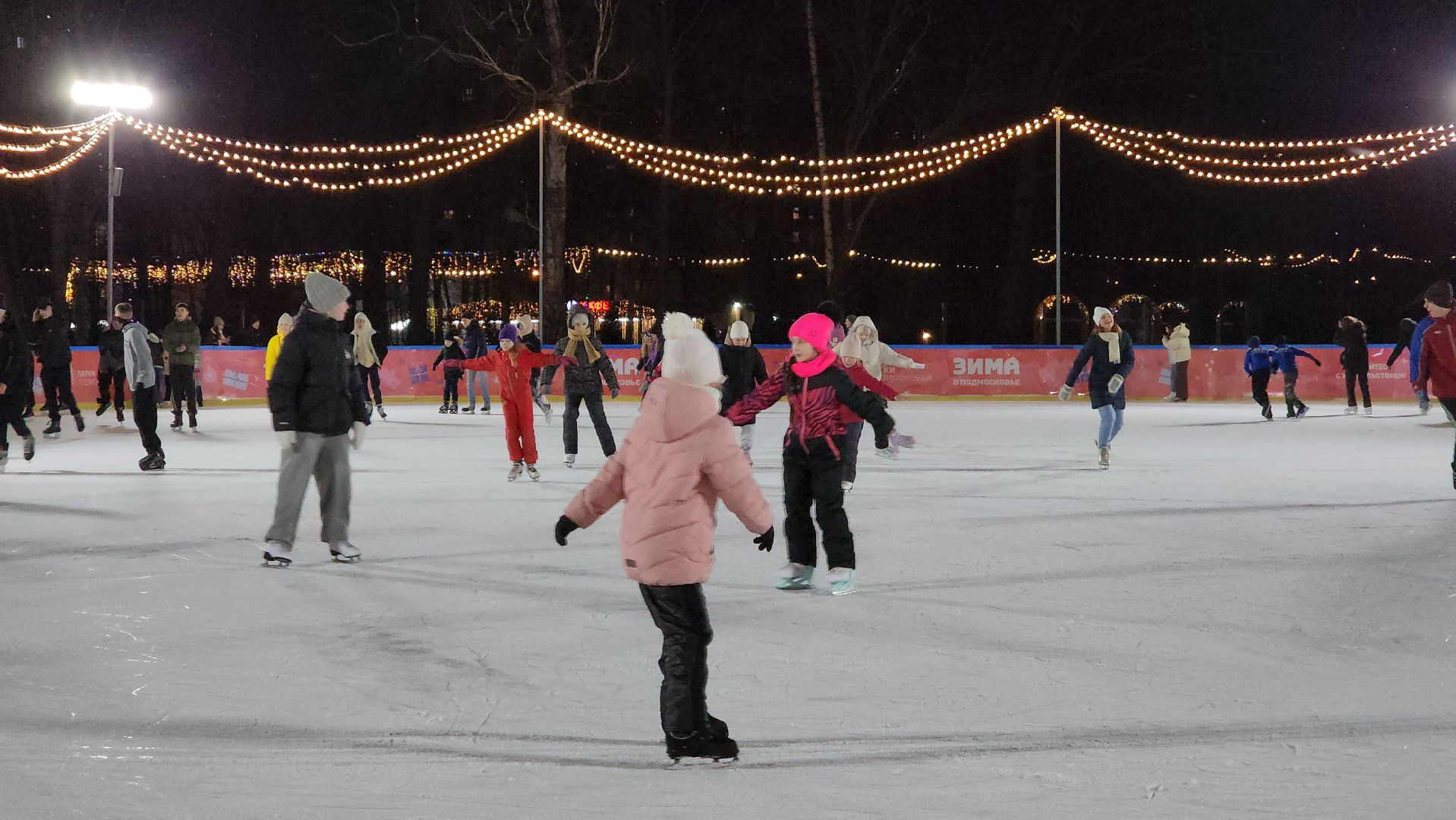 ступино, зима в подмосковье, парки подмосковья, фигурное катание,