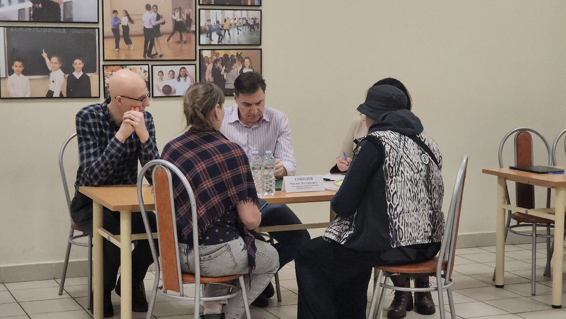 котельники, капремонт, выездная администрация, жкх,