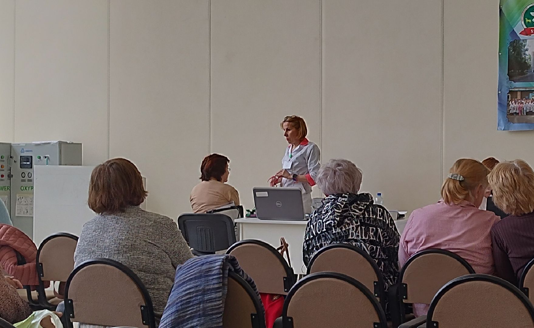 Бронницы, Здоровье