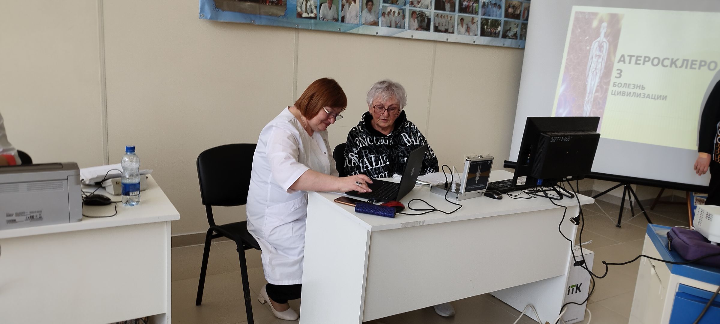 Бронницы, Здоровье