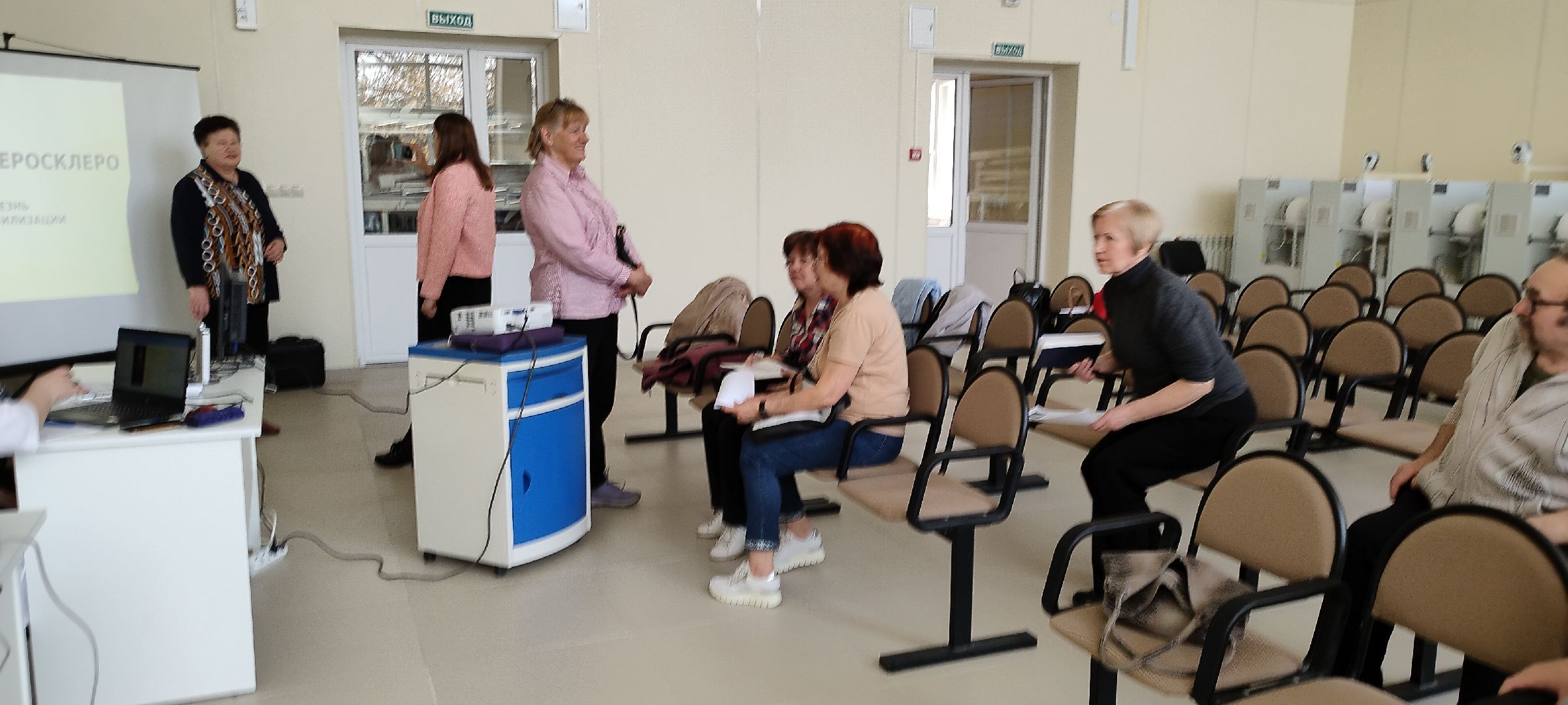 Бронницы, Здоровье