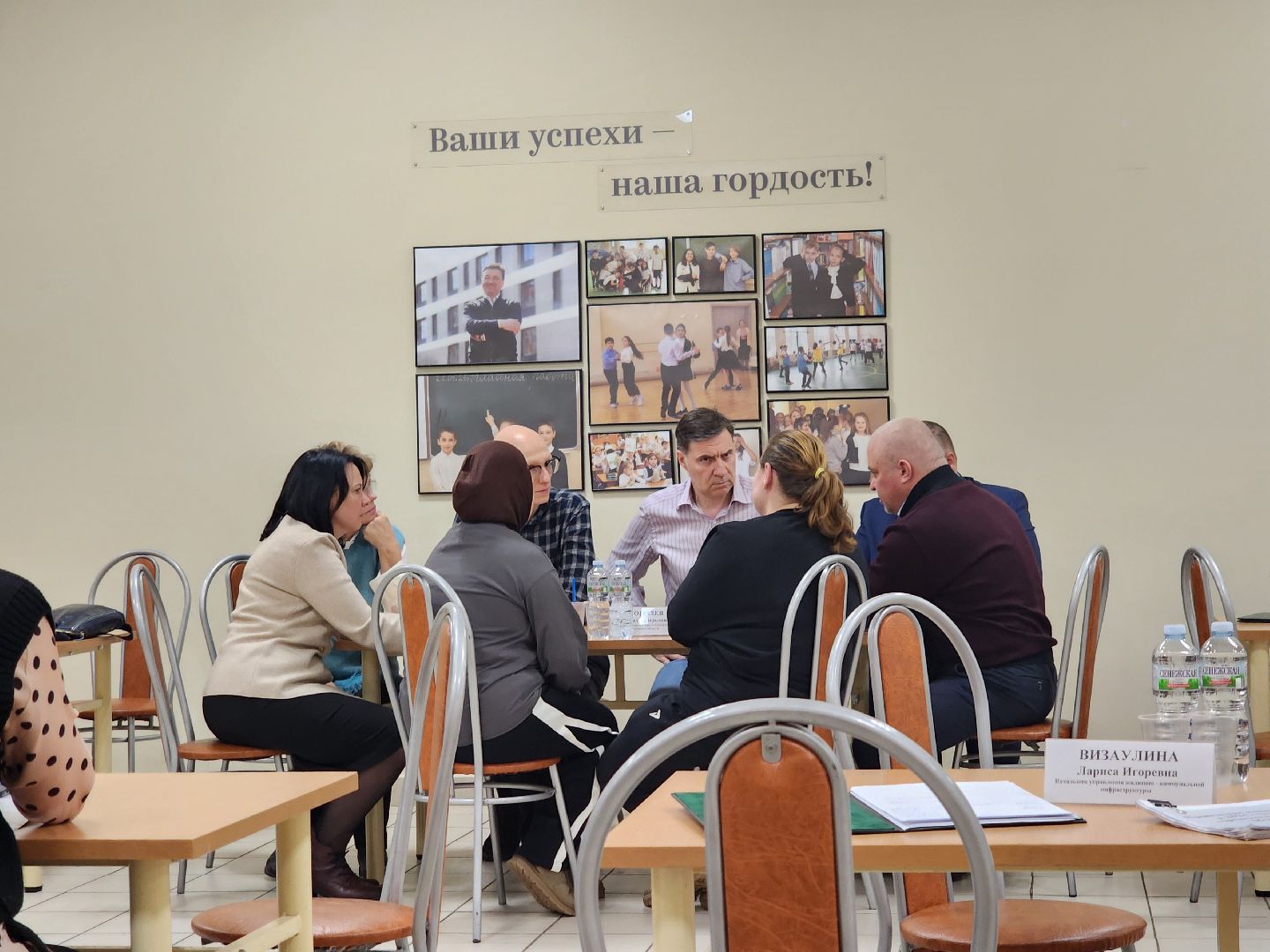 котельники, выездная администрация, спорт, благоустройство,