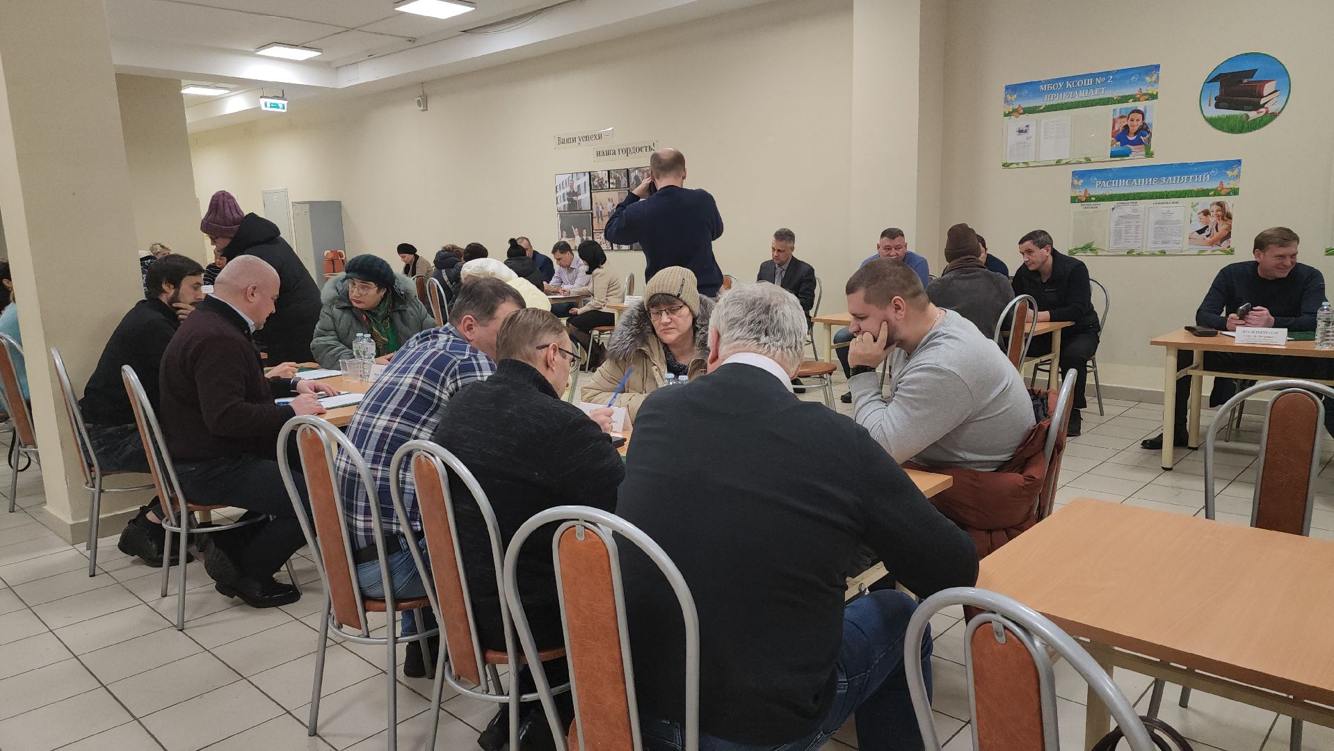 котельники, выездная администрация, спорт, благоустройство,