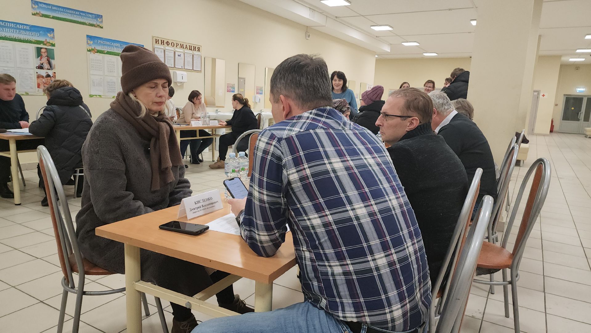 котельники, выездная администрация, спорт, благоустройство,