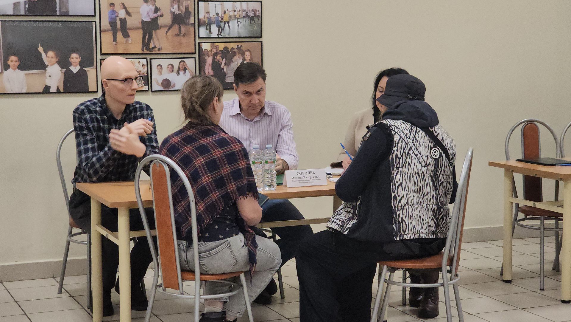 котельники, выездная администрация, спорт, благоустройство,